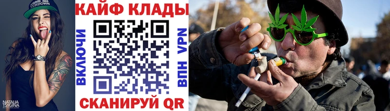 Наркошоп Шатура ГАШ  COCAIN  МЕФ  МАРИХУАНА 
