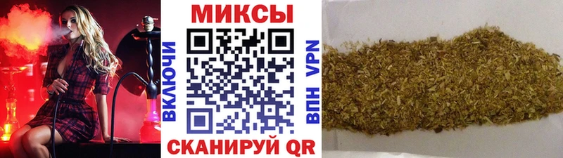Бутират оксибутират  блэк спрут рабочий сайт  Шатура 