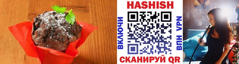 Cannafood конопля  кракен ТОР  Шатура 