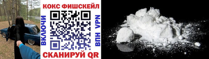 Cocaine Columbia Шатура