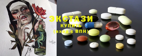 apvp Белоозёрский