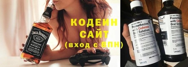 apvp Белоозёрский