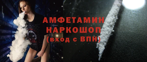 apvp Белоозёрский