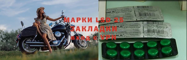 apvp Белоозёрский