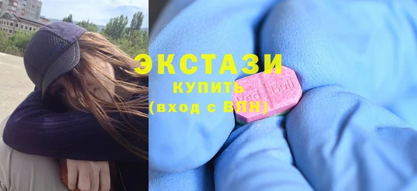 дживик Беломорск