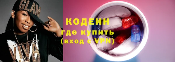 дживик Беломорск