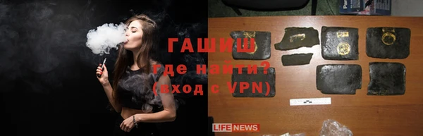 альфа пвп Покачи