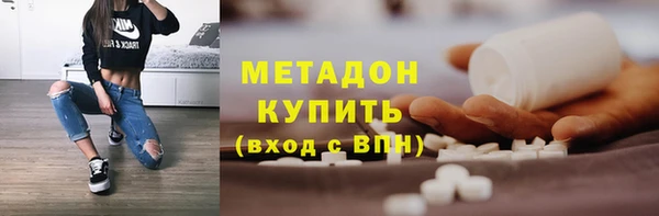 дживик Беломорск