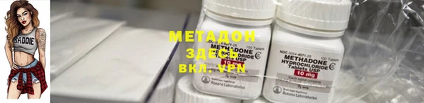 дживик Беломорск