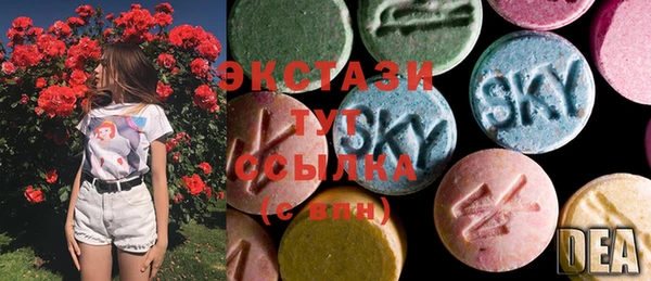 соль курить ск Покров