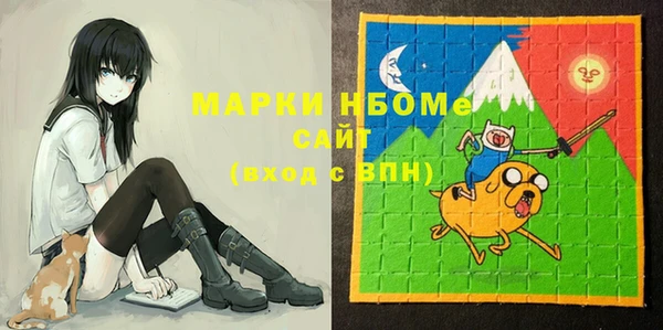 дживик Беломорск