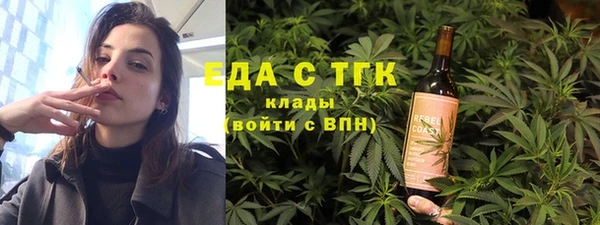 apvp Белоозёрский
