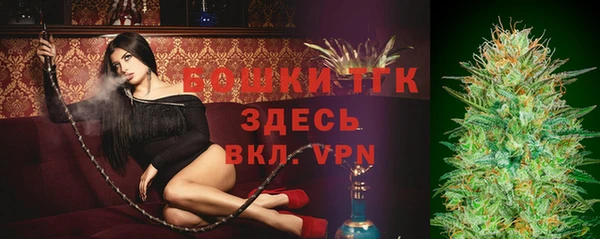 apvp Белоозёрский