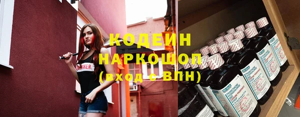 apvp Белоозёрский