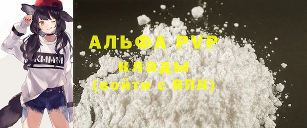 дживик Беломорск
