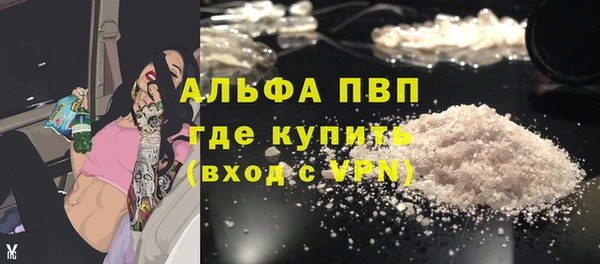 дживик Беломорск
