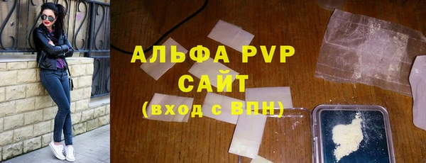 дживик Беломорск