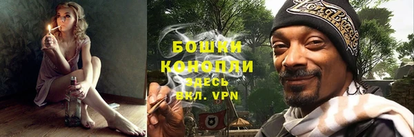 apvp Белоозёрский